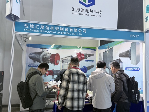 中國國際石油石化技術裝備展！首日盛啟，硬核科技+創新成果，解碼電熱戰略下的能源新范式！